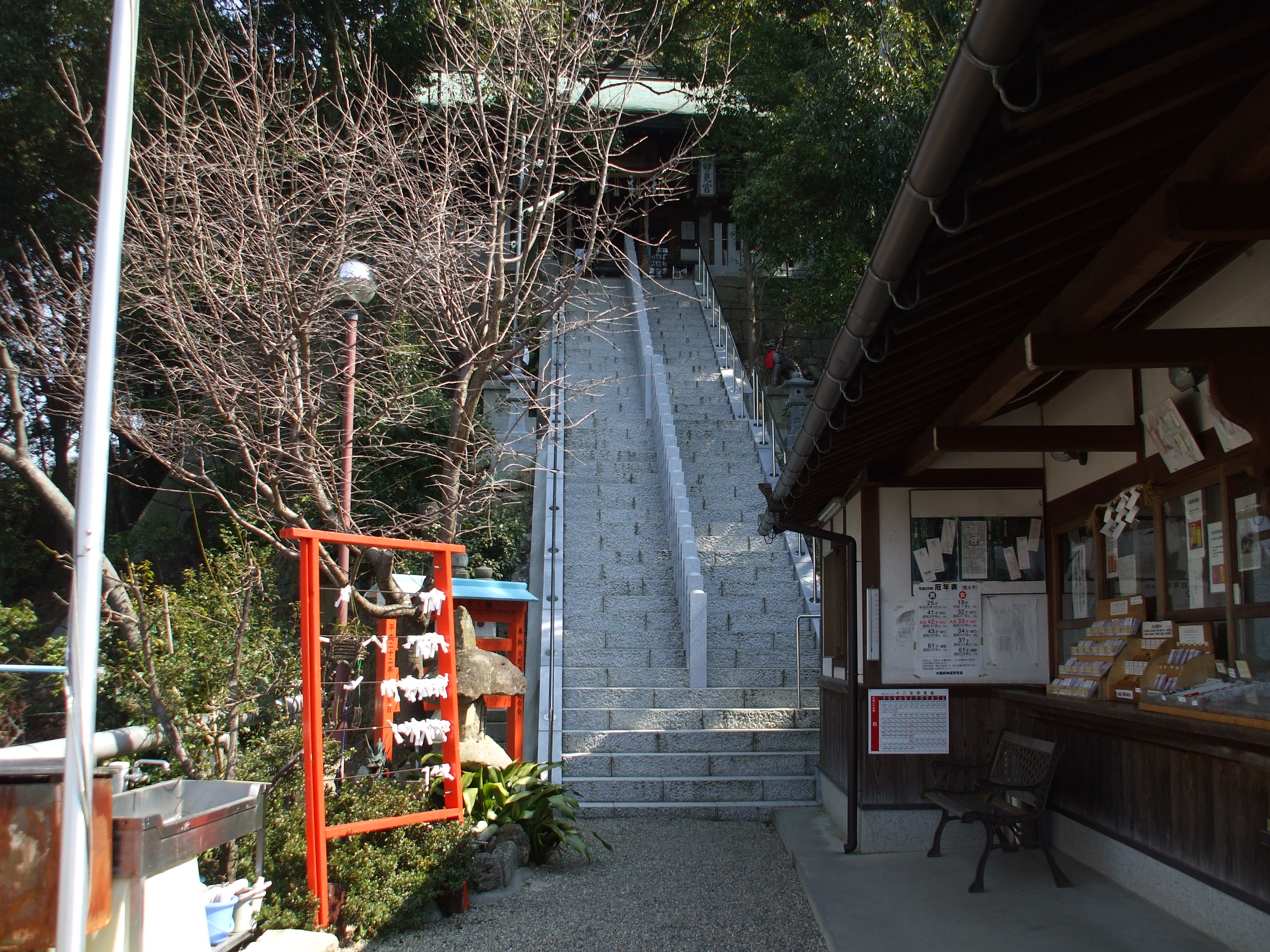 Hoshida Myokengu Shrine