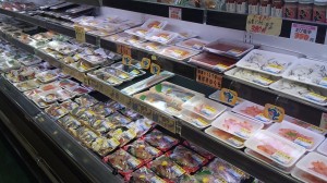 Fish Shop Nihon Sengyo Ten