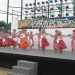 the Katano festival
