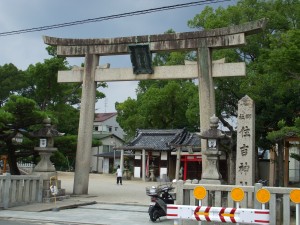 Sumiyoshi Jinjya (the Sumiyoshi Shrine)