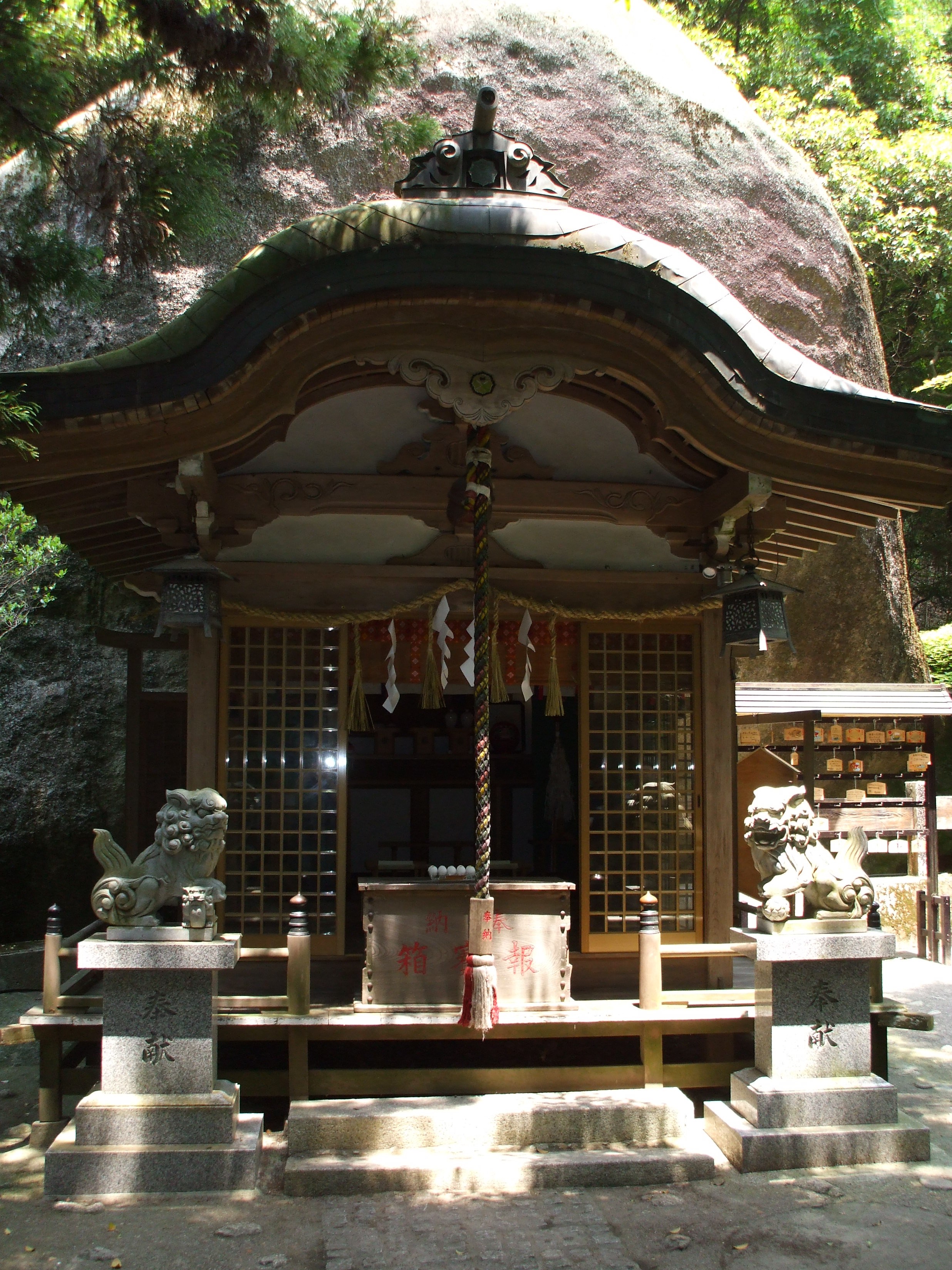 Iwafune Shrine