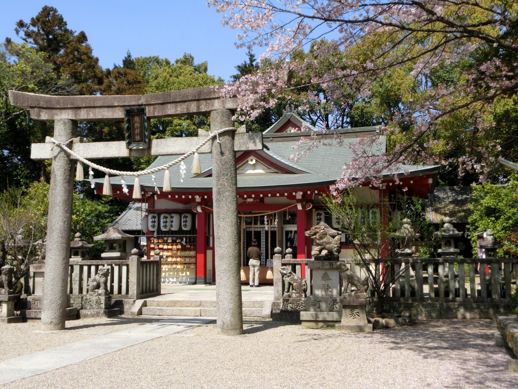 Hatamono Shrine