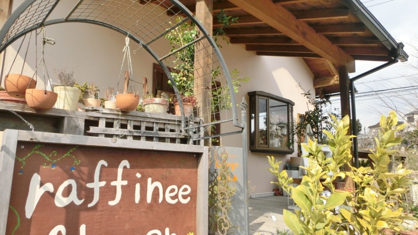 Raffinee Cafe